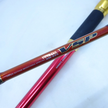 ヴァイパーテイルVSP AMー225